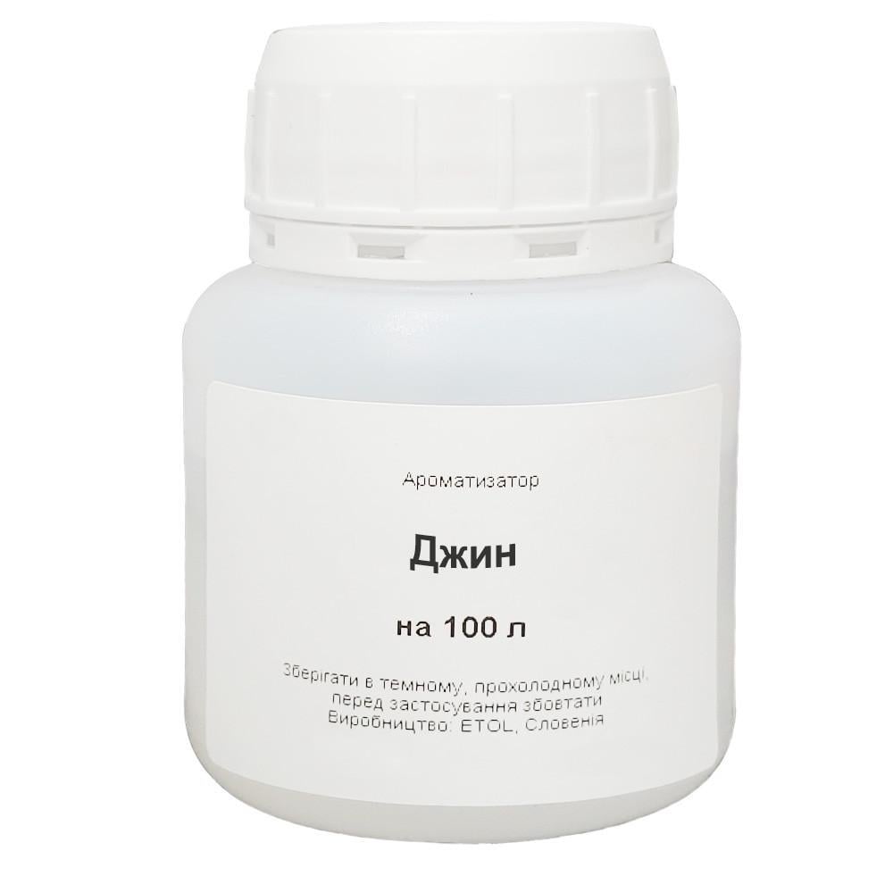 Ароматизатор Джин на 100 л (20098745)