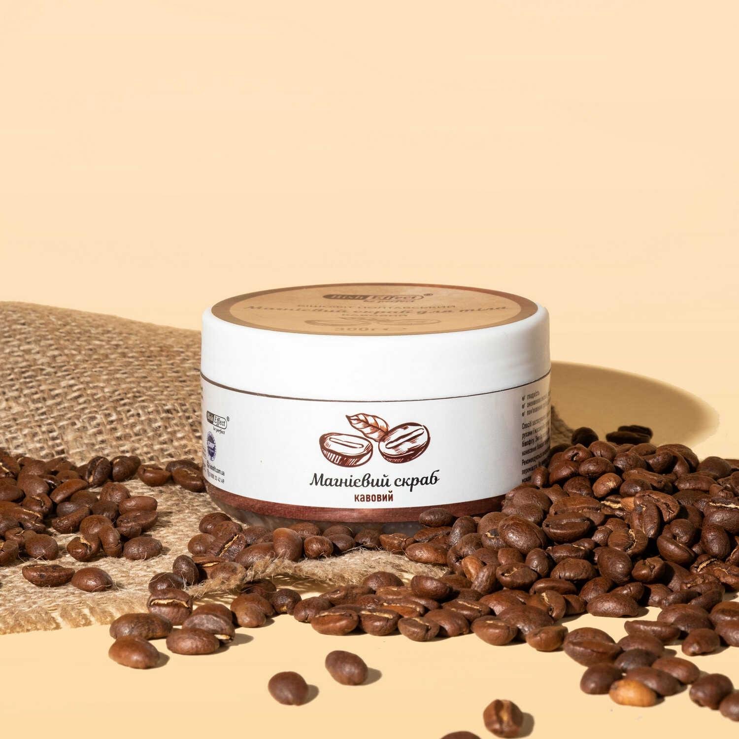 Скраб для тела магниевый кофейный Бишофит Полтавский 500 г Скраб для тела магниевый кофейный Бишофит Полтавский 500 г