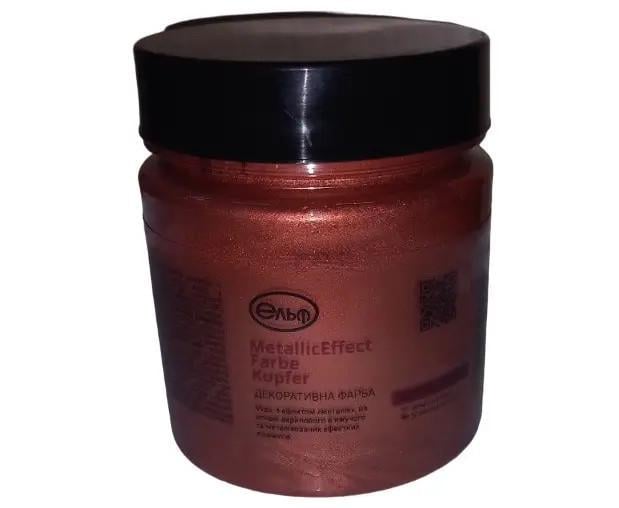 Декоративная краска ELF Metalliceffect Farbe 0,1 л Kupfer (2568542943)