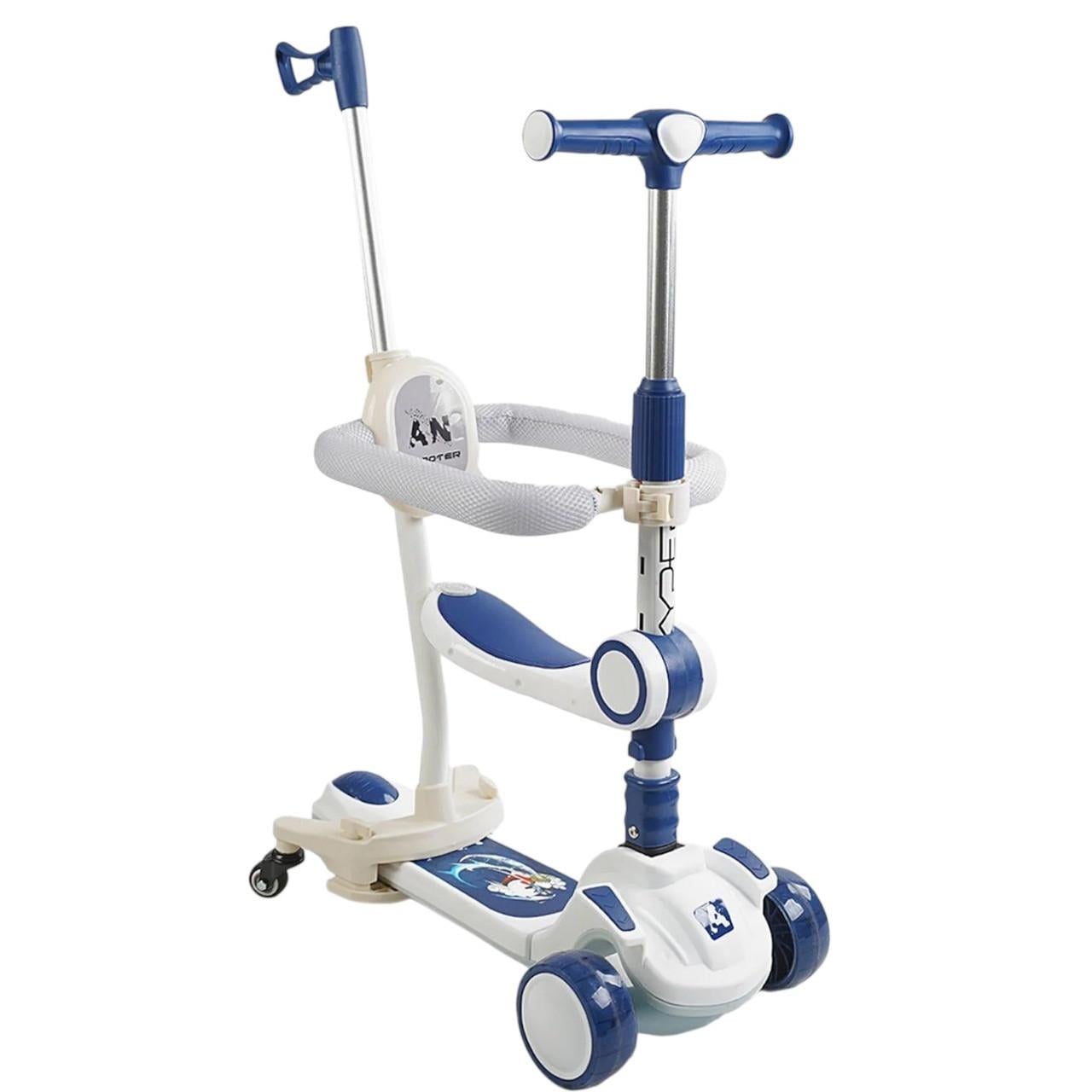 Самокат детский трехколесный -биговел Skyper GH-51784 из металла и пластика складной Синий (150-7-175805)