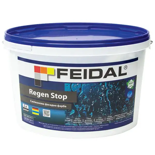 Фарба фасадна атмосферостійка силіконова Feidal Regen Stop база A біла стійка до атмосферних опадів 5 л (1815810916)