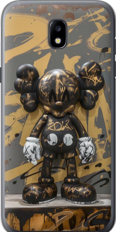 Чехол на Samsung Galaxy J5 J530 (2017) Bronze kaws (6097u-795-42517) Чехол на Samsung Galaxy J5 J530 (2017) Bronze kaws (6097u-795-42517)
