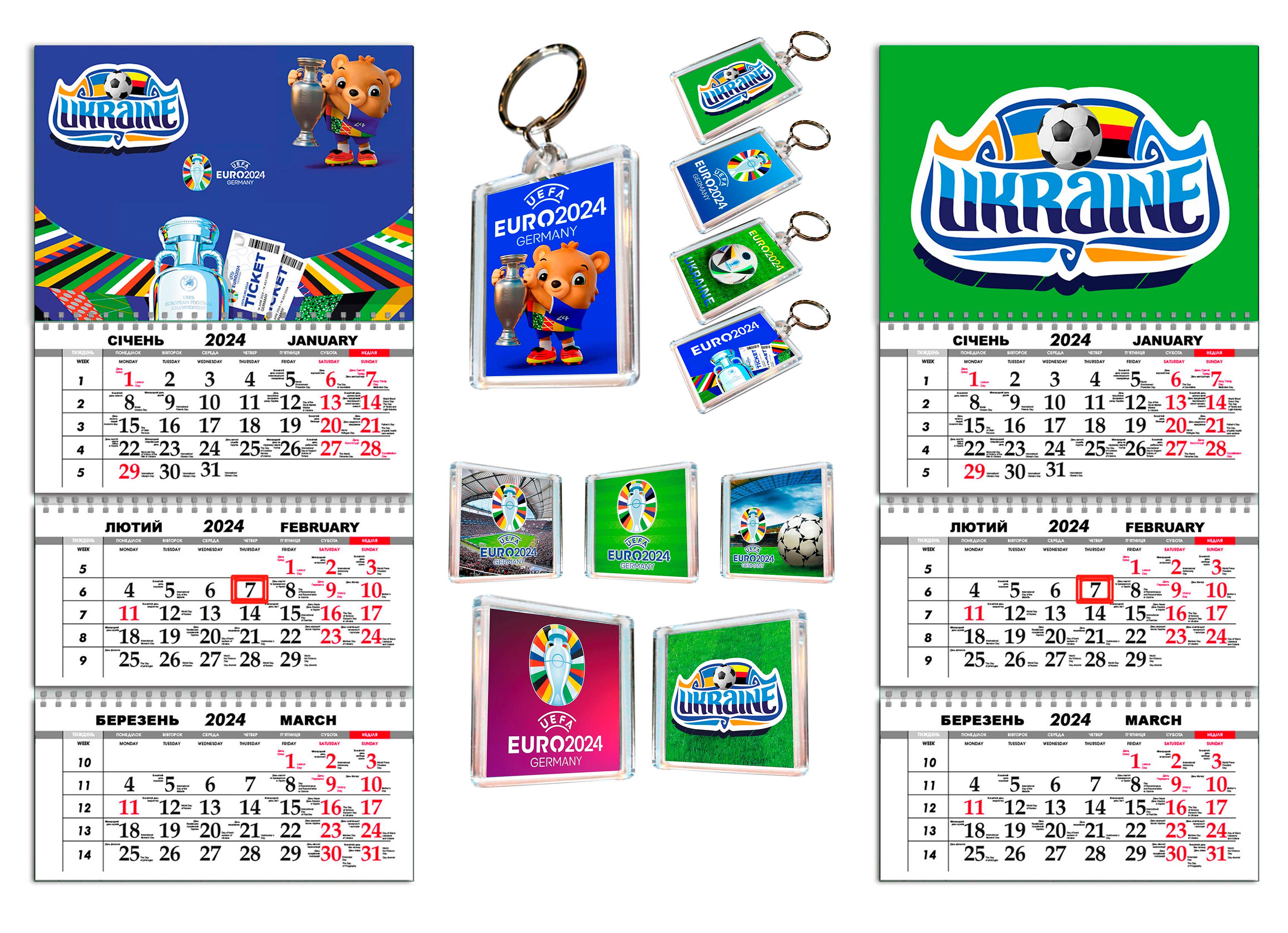 Подарочный набор APRIORI Евро-2024 (UA2483)