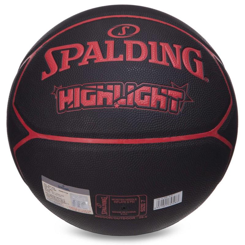 М'яч баскетбольний Zelart SPALDING 76868Y HIGHLIGHT №7 Чорний (DR006092) - фото 3