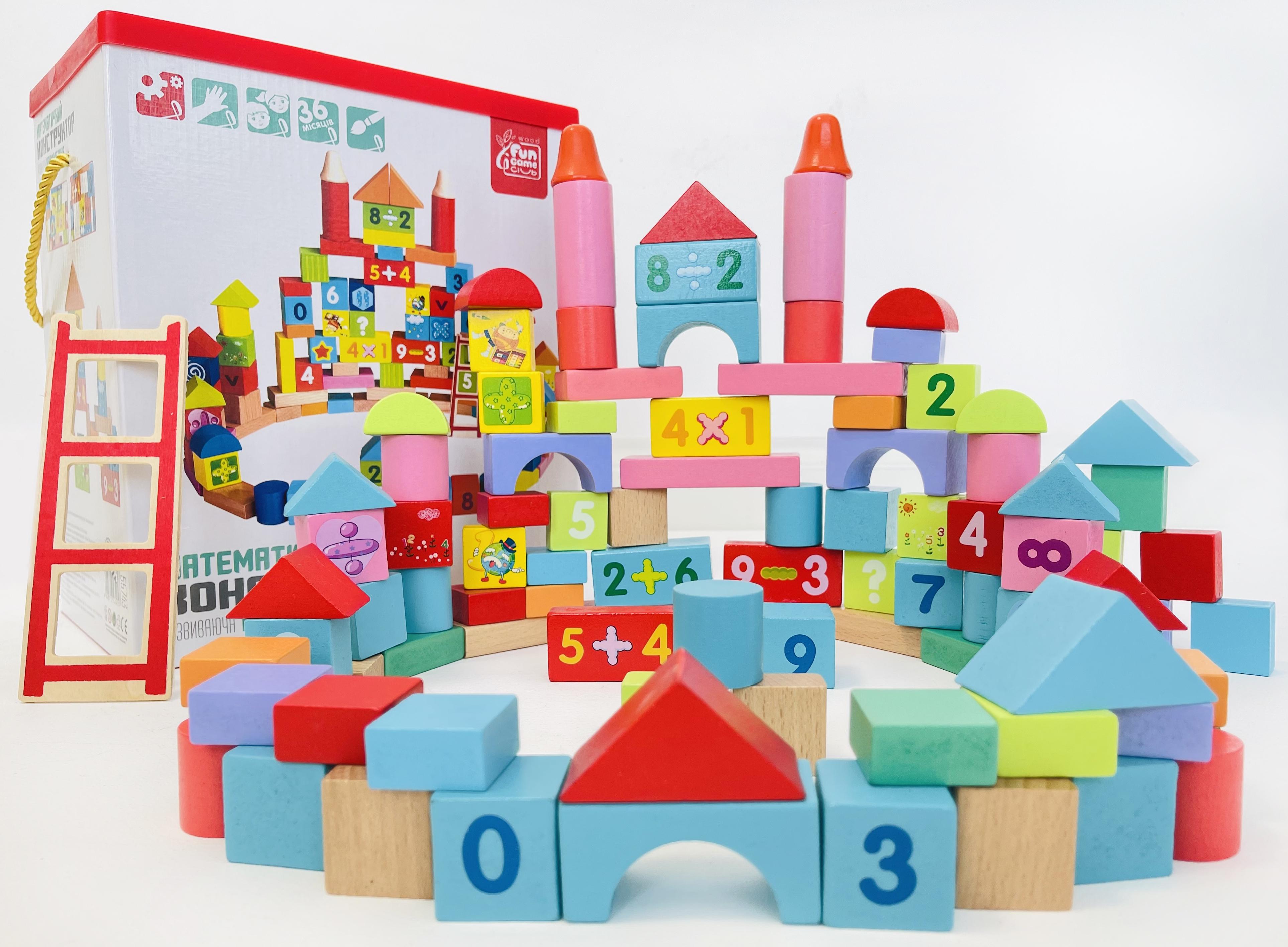 Детская деревянная развивающая игрушка  Oray конструктор город