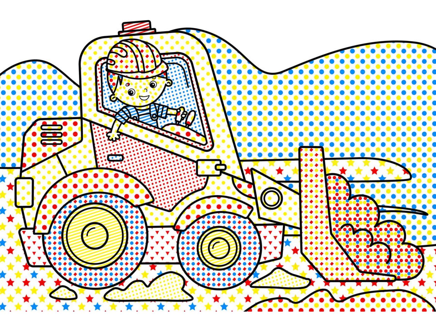 Очаровательные водяные раскраски Crystal Book Строительная техника F00024081 (9789669874320) - фото 2