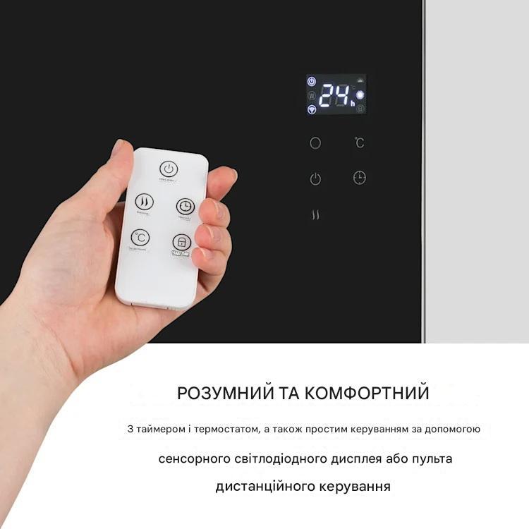 Інфрачервоний обігрівач KLARSTEIN Hot Spot Crystal Spotless Чорний (10035065) - фото 6