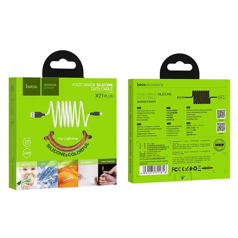 Кабель Hoco X21 Plus Silicone Cable Lightning силиконовый 1 м 2,4A Оранжевый (1960679854) - фото 2 Кабель Hoco X21 Plus Silicone Cable Lightning силиконовый 1 м 2,4A Оранжевый (1960679854) - фото 2