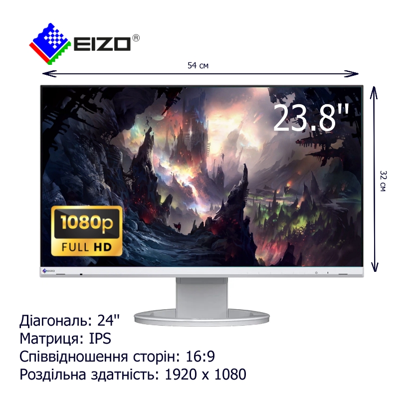 Монитор Eizo EV2490-WT безрамочный IPS 1920x1080 Full HD 23,8"/2W (23366335) - фото 5 Монитор Eizo EV2490-WT безрамочный IPS 1920x1080 Full HD 23,8"/2W (23366335) - фото 5