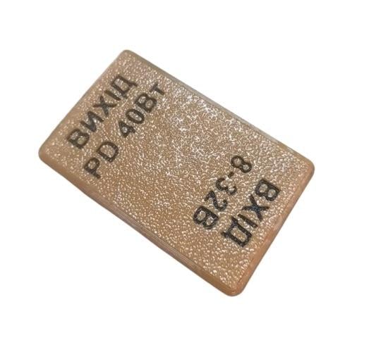 Перетворювач USB-С зарядний пристрій зі входом XT60 40 Вт (25500178)