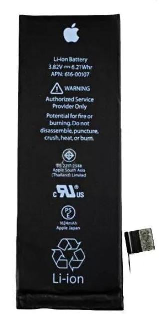 Акумуляторна батарея для Iphone 5 SE 616-00107 1624 mAh (000020696)