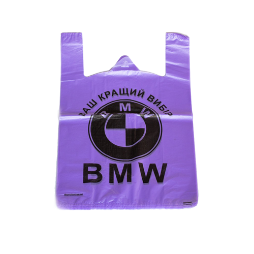 Пакет майка BMW 62х70 см 50 мкм 50 шт. Разноцветный (081499)