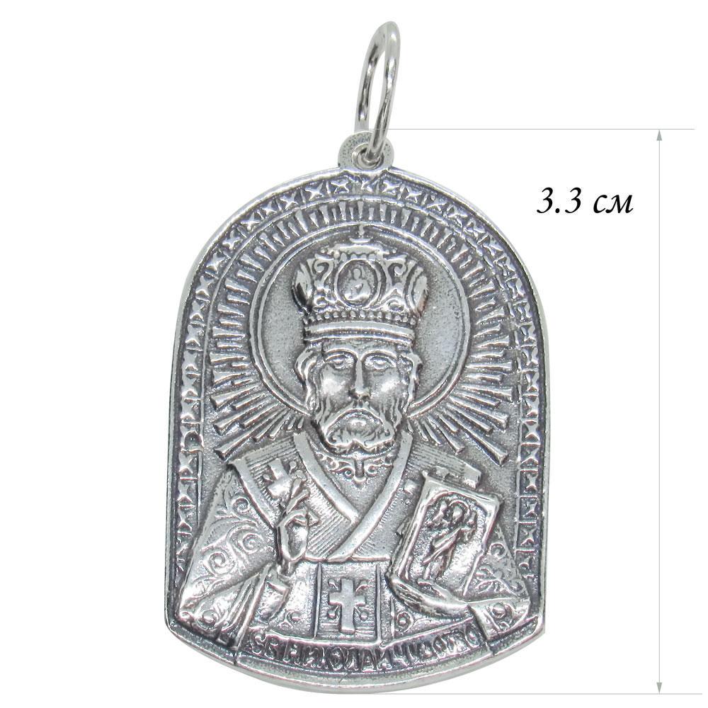 Срібна ладанка Святий Миколай Чудотворець (1138094534) - фото 2 Срібна ладанка Святий Миколай Чудотворець (1138094534) - фото 2