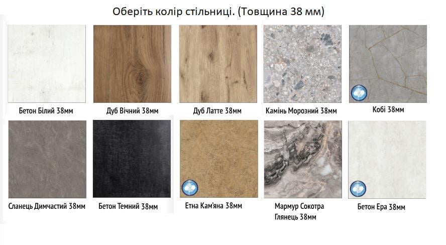 Кухня модульная Flex Plus Дуб пепельный (000-000-6344) - фото 4 Кухня модульная Flex Plus Дуб пепельный (000-000-6344) - фото 4