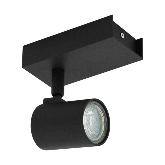 Спот Eglo Merea Pro (64185)