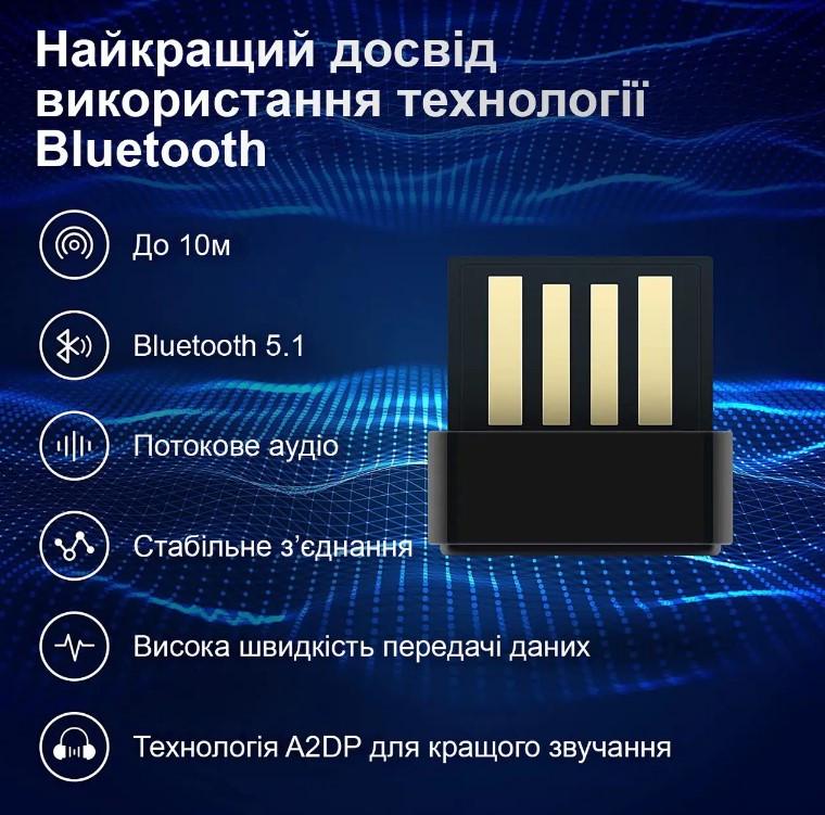 Адаптер Essager ES-BT07 V5.1 Bluetooth USB для компьютера/ноутбука (2038270915) - фото 3