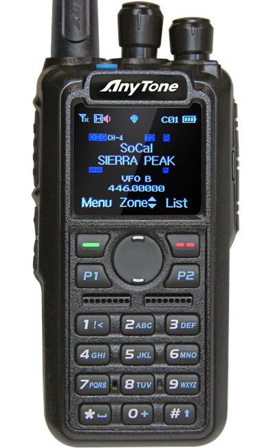 Рация профессиональная цифровая Anytone AT-D878UV GPS Черный (D878UVG) - фото 2