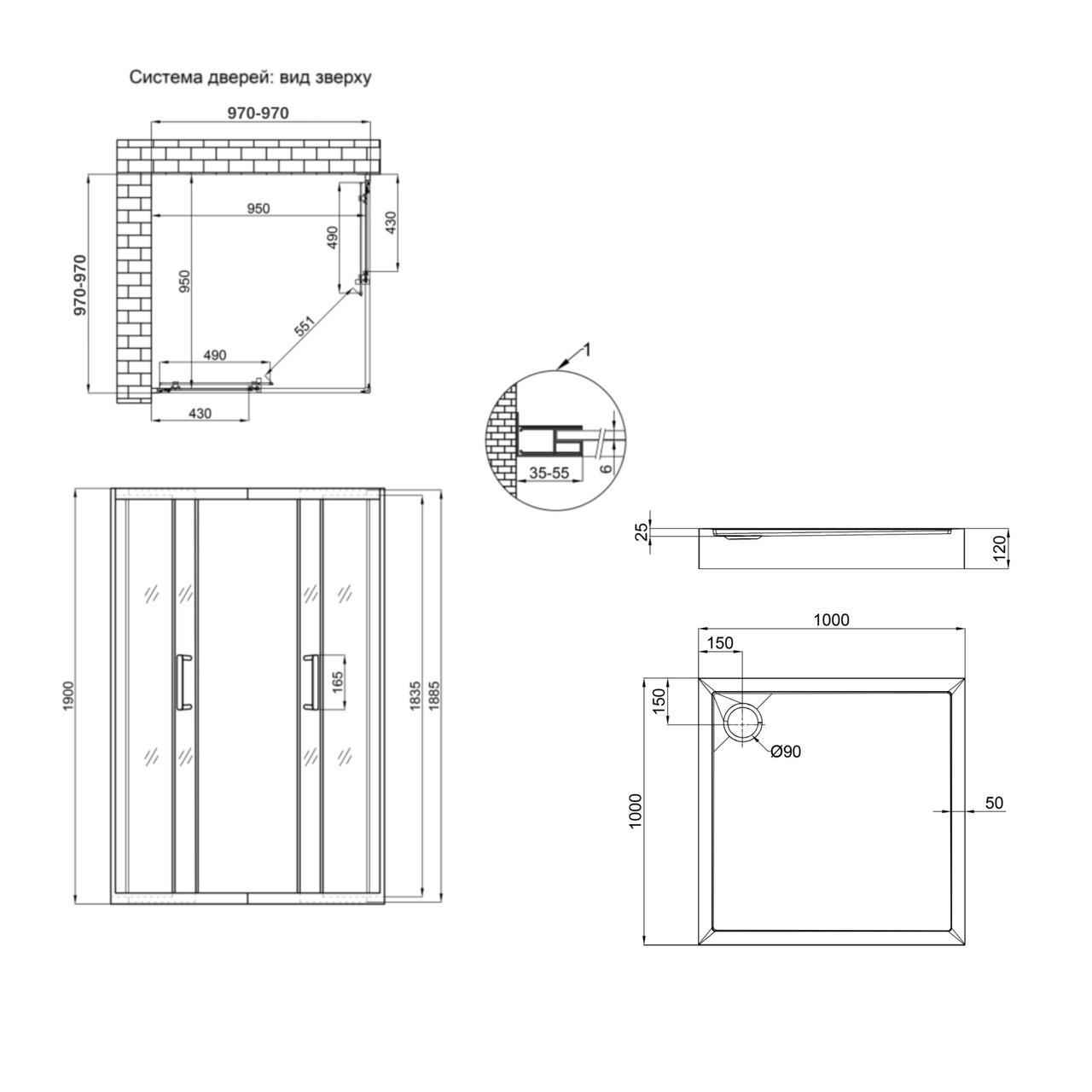 Набір Qtap душова кабіна Taurus CRM1011SC6 Clear з піддоном Tern 301112 100х100 см (2657689594) - фото 2 Набір Qtap душова кабіна Taurus CRM1011SC6 Clear з піддоном Tern 301112 100х100 см (2657689594) - фото 2