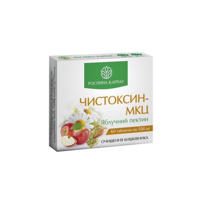 Фитокомплекс для детоксикации Чистоксин-МКЦ "Рослина Карпат" №60 500 мг (iz16995)