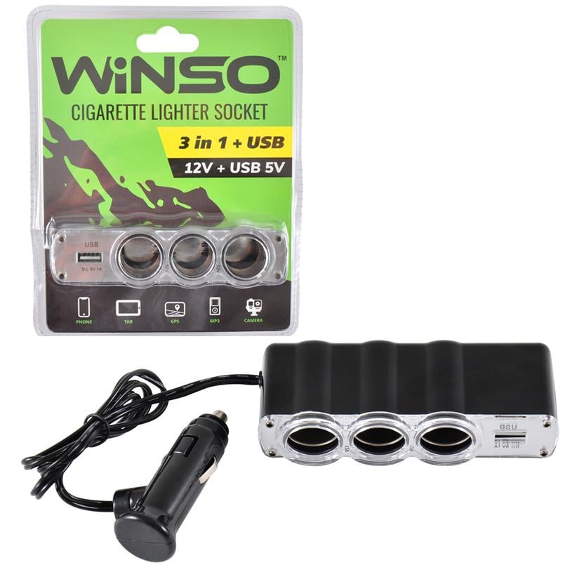 Розгалужувач прикурювача Winso 3в1 (31347-8a654)