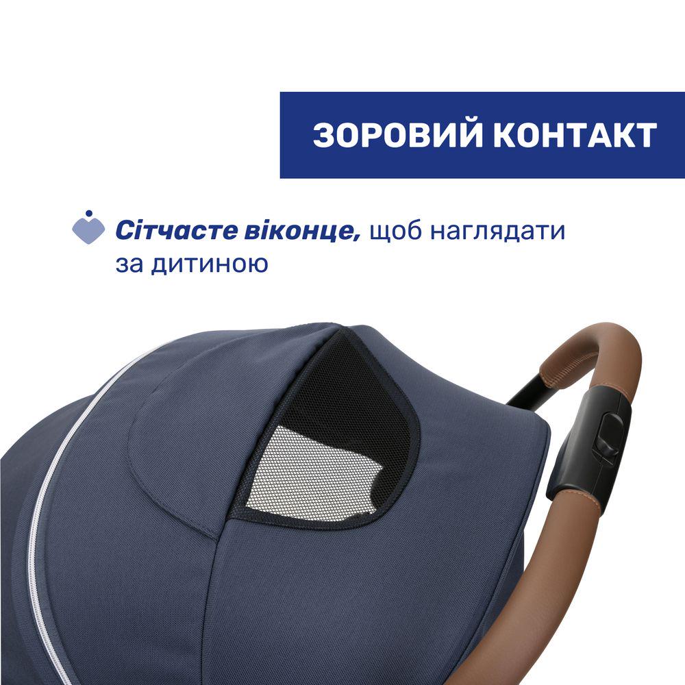 Коляска прогулочная Chicco Goody XPlus Stroller Синий (18193677) - фото 6