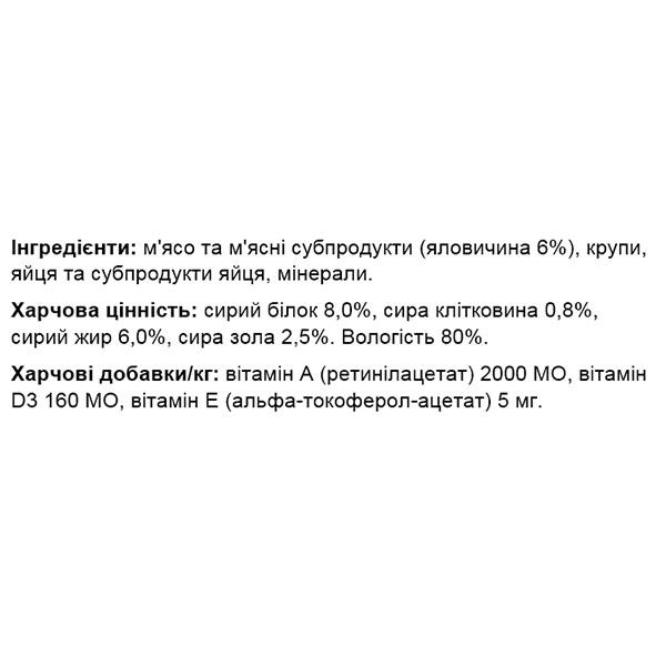 Корм для котів Monge Simba Cat Wet яловичина 0,415 кг (27260402) - фото 2 Корм для котів Monge Simba Cat Wet яловичина 0,415 кг (27260402) - фото 2