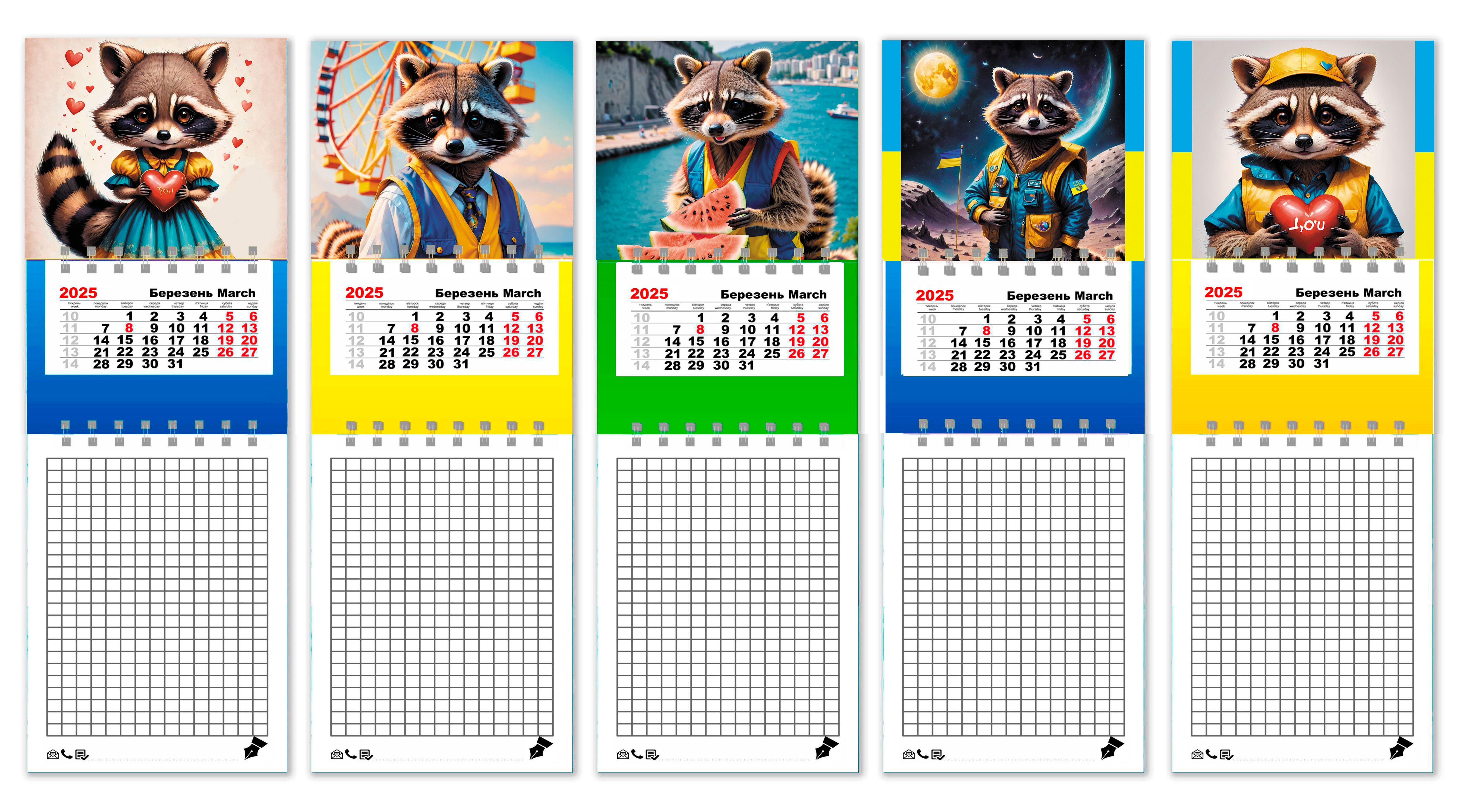 Календарь на магните на 2025 год с блокнотом APRIORI Енот Богдан 26х8,5 см 5 шт. (UA2615)