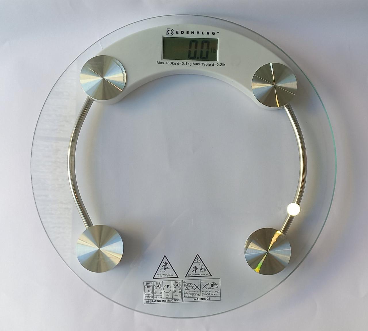 Весы напольные электронные стеклянные EDENBERG (EB-75842)
