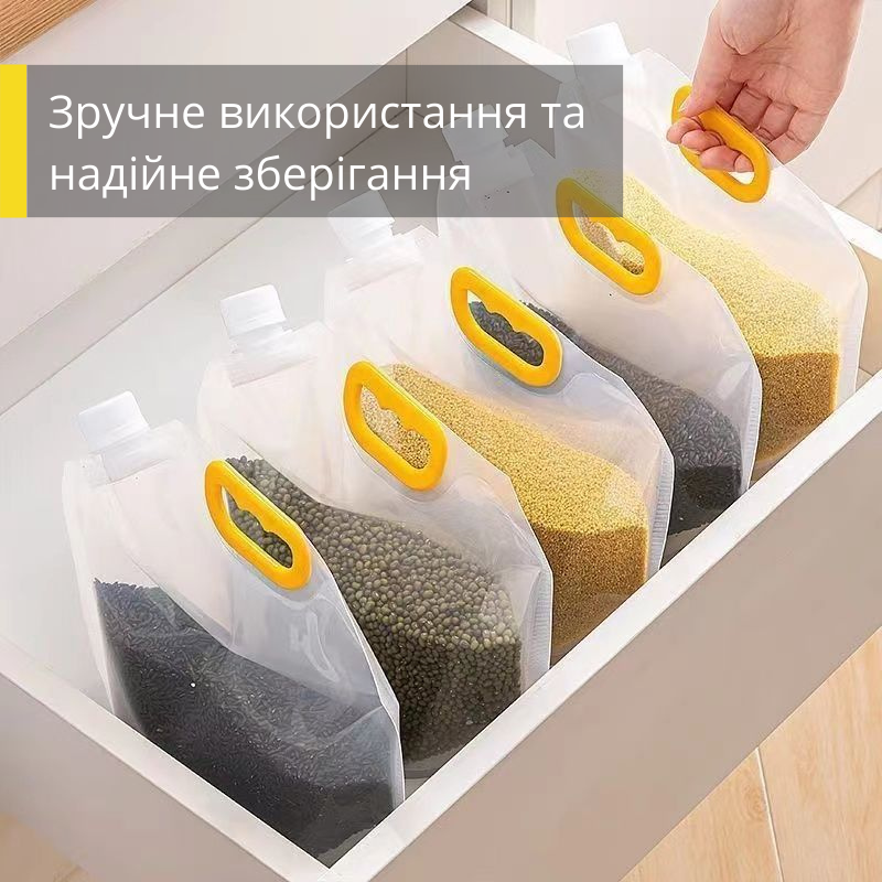 Вакуумный пакет для хранения сыпучих продуктов 32х35 см с крышкой Прозрачный (00629-02) - фото 5