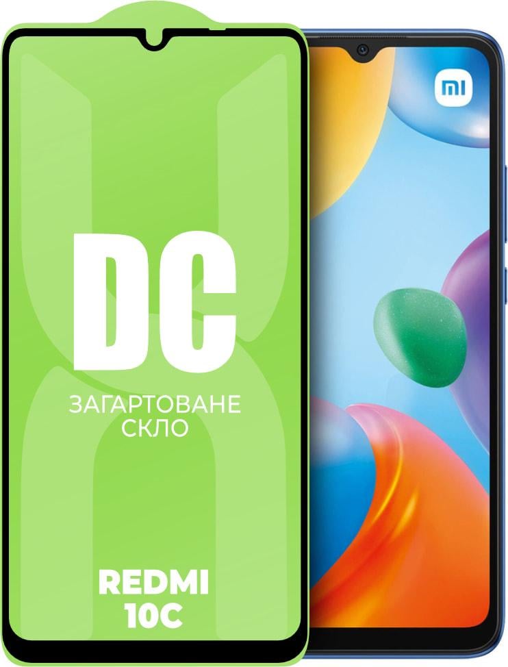 Скло захисне DC Glass Xiaomi Redmi 10C Full Glue (33986)