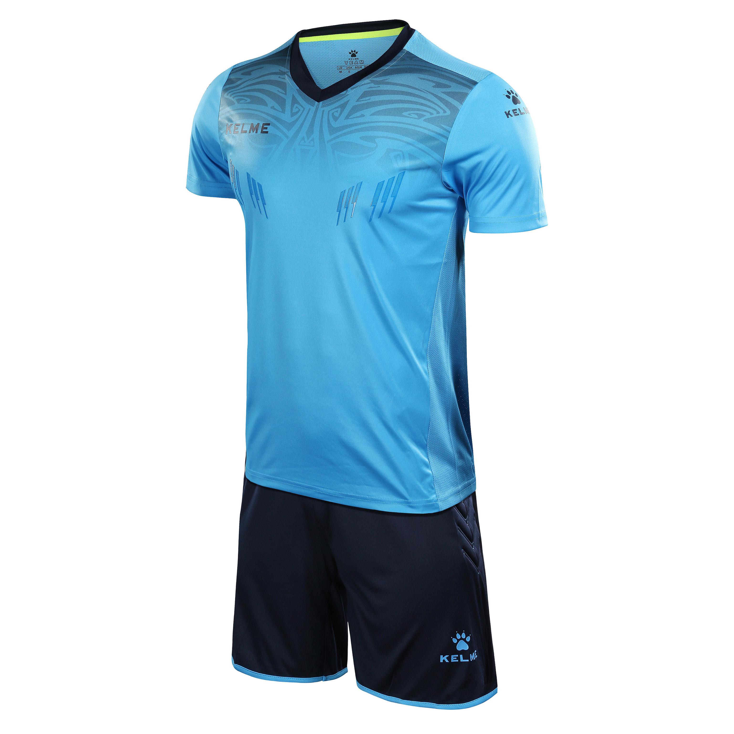 Комплект вратарской формы Kelme Zamora к/р 3XL Голубой/Темно-синий