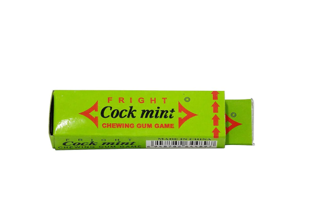 Жвачка с сюрпризом (15-120) Жвачка с сюрпризом (15-120)