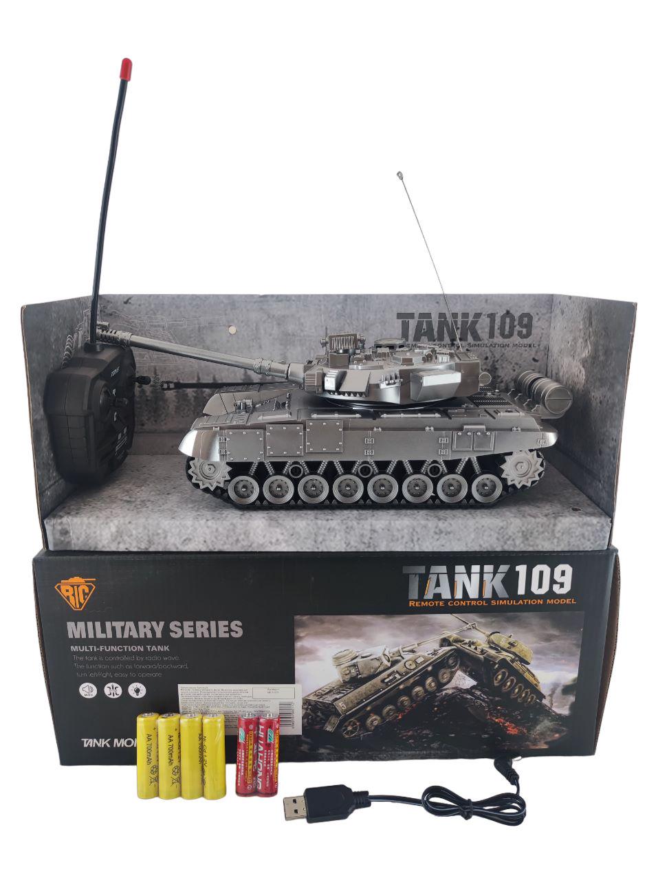 Іграшка радіокерована Танк (000028) - фото 2 Іграшка радіокерована Танк (000028) - фото 2