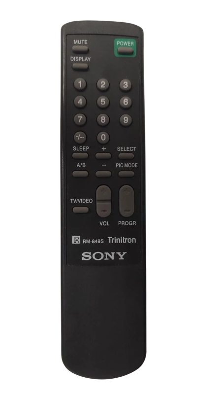 Пульт Huayu для Sony RM-849S (2686453880)