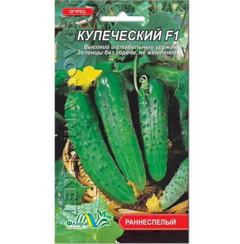 Семена огурца Купеческий F1 раннеспелый 0,25 г (26390)
