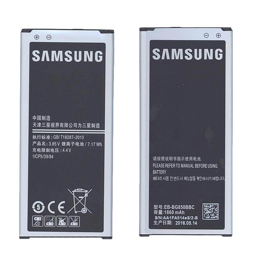 Аккумулятор для смартфона Samsung EB-BG850BBC Galaxy Alpha SM-G850/SM-G850F 3,85V 1860 mAh 7,17 Wh Black Аккумулятор для смартфона Samsung EB-BG850BBC Galaxy Alpha SM-G850/SM-G850F 3,85V 1860 mAh 7,17 Wh Black