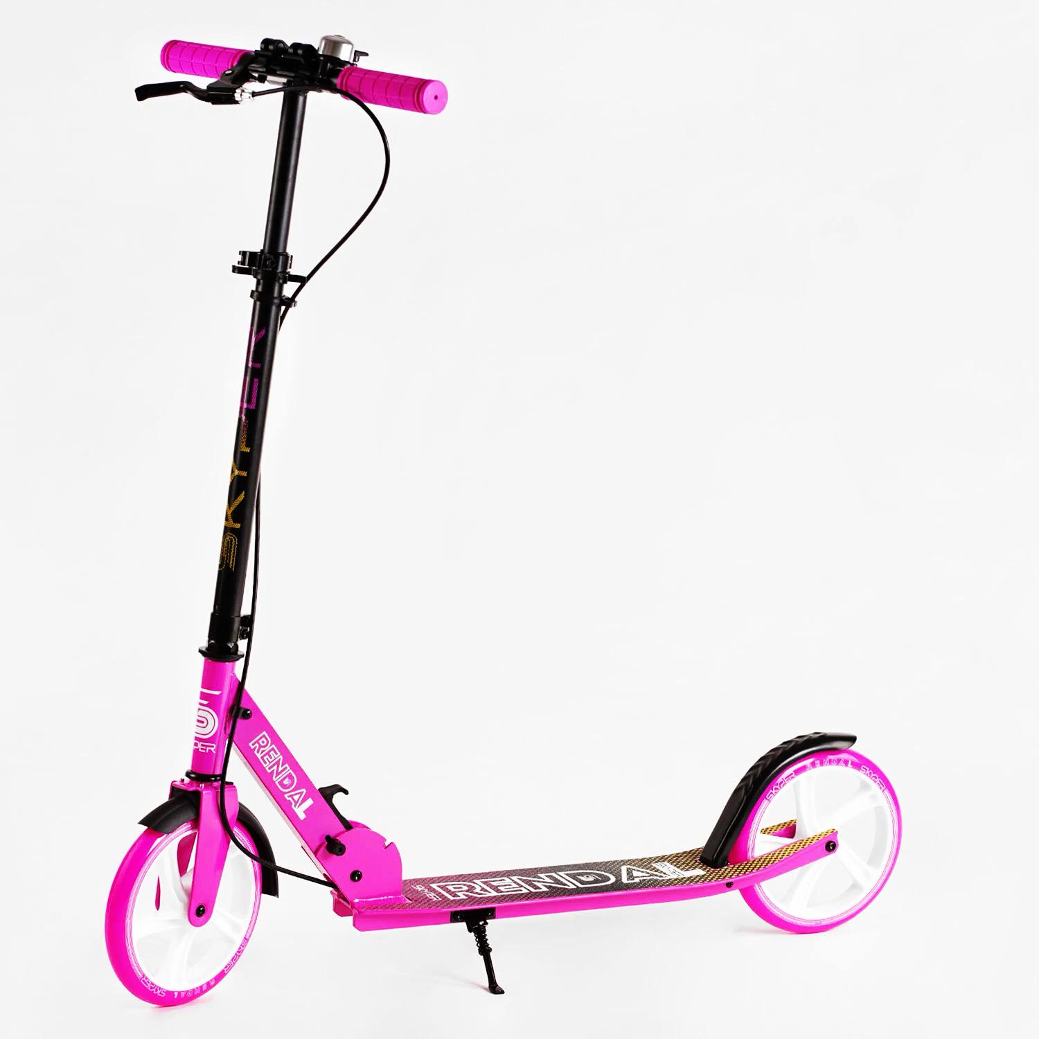 Самокат двухколесный складной Skyper Renda алюминиевая рама ручной тормоз Pink (118454)