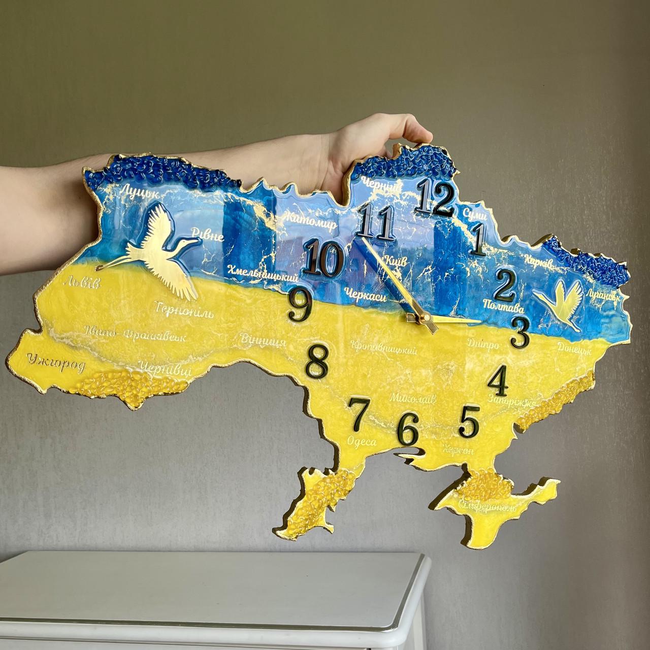 Часы настенные из эпоксидной смолы Карта Украины 50x32 см