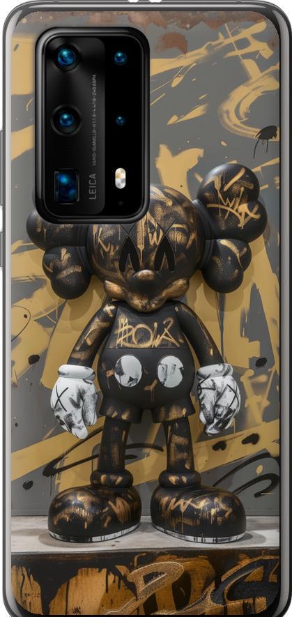 Чехол на Huawei P40 Pro Plus Bronze kaws (6097u-1917-42517) Чехол на Huawei P40 Pro Plus Bronze kaws (6097u-1917-42517)