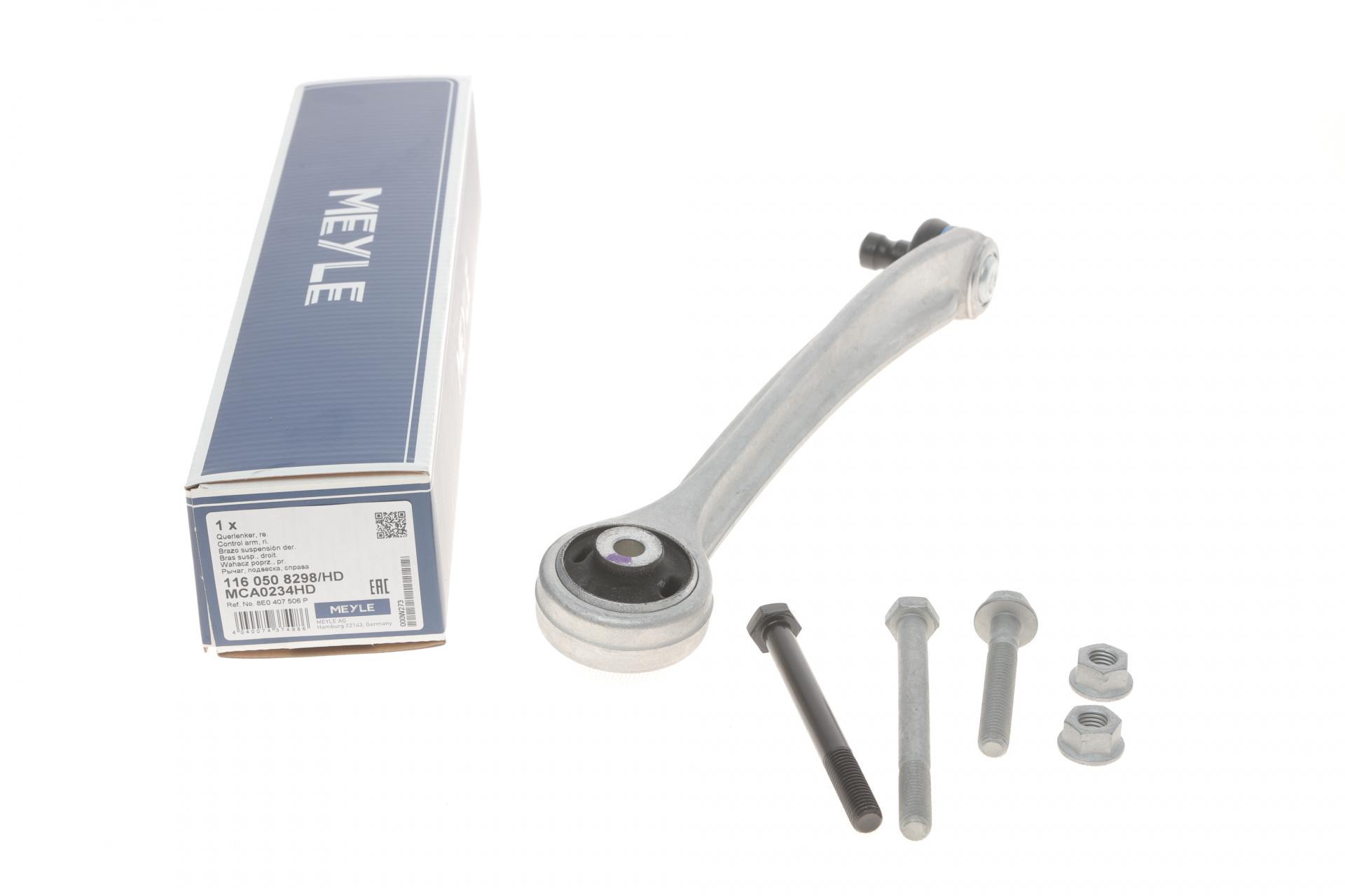 Важіль підвіски Meyle передній/зверху/спереду R Audi A4/A6/A8/VW Passat 96-09 посилений (116 050 8298/HD)