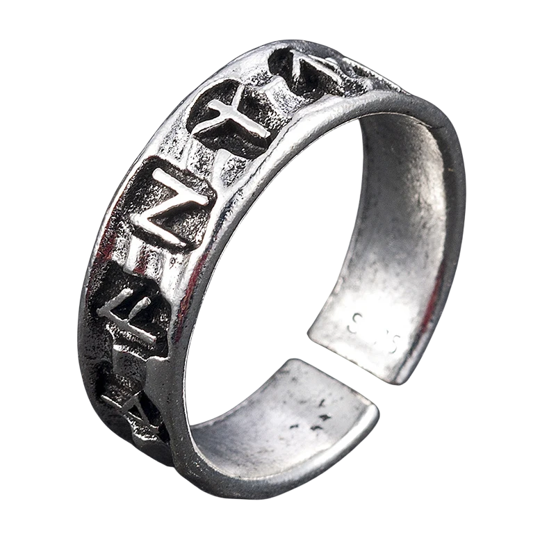 Перстень чоловічий з рунами (1548672099)