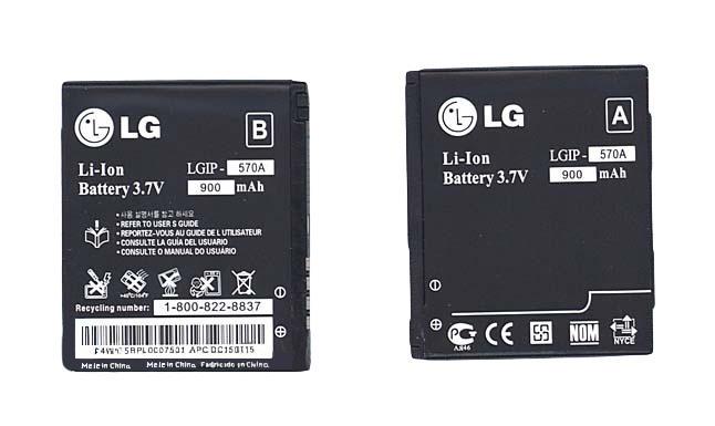 Аккумулятор для смартфона LG LGIP-570A KP500 Cookie 3,7V 900 mAh 3,4 Wh Black