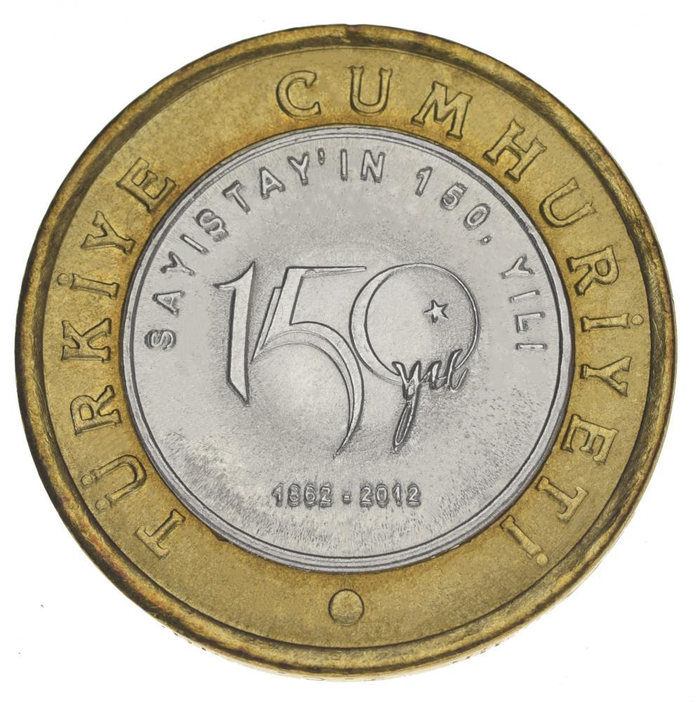 Коллекционная монета Турция 1 лира 2012 150 лет Счетной палате Турции UNC (KM#1282)