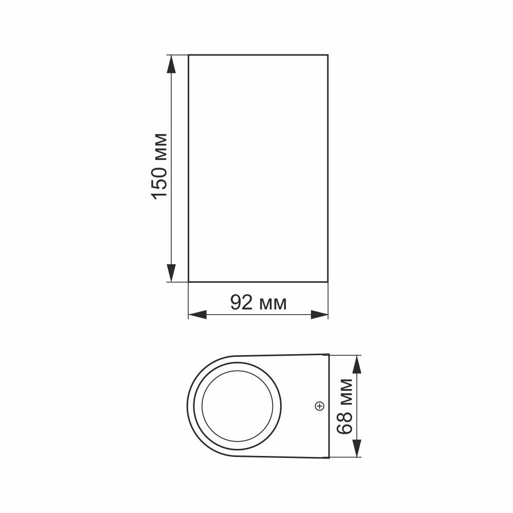 LED светильник уличный Videx VL-AR032-062B настенный двухсторонний архитектурный 6 W 2700 K IP54 - фото 3