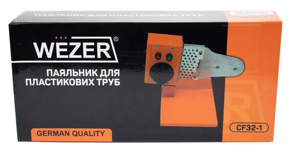 Сварочный комплект для пайки труб WEZER CF-32-1, 600 Вт, насадки парные Ø20...32 - фото 3