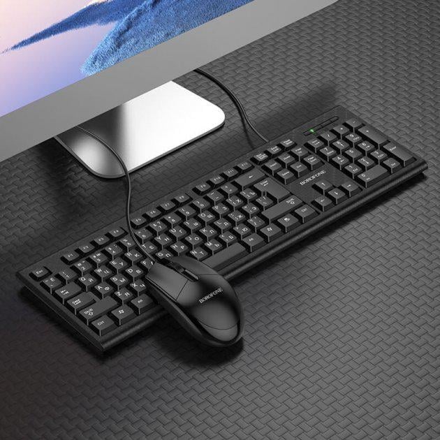 Клавиатура с мышью проводная Borofone Business keyboard and mouse set BG6 Office Combo RU/ENG раскладка Black - фото 7