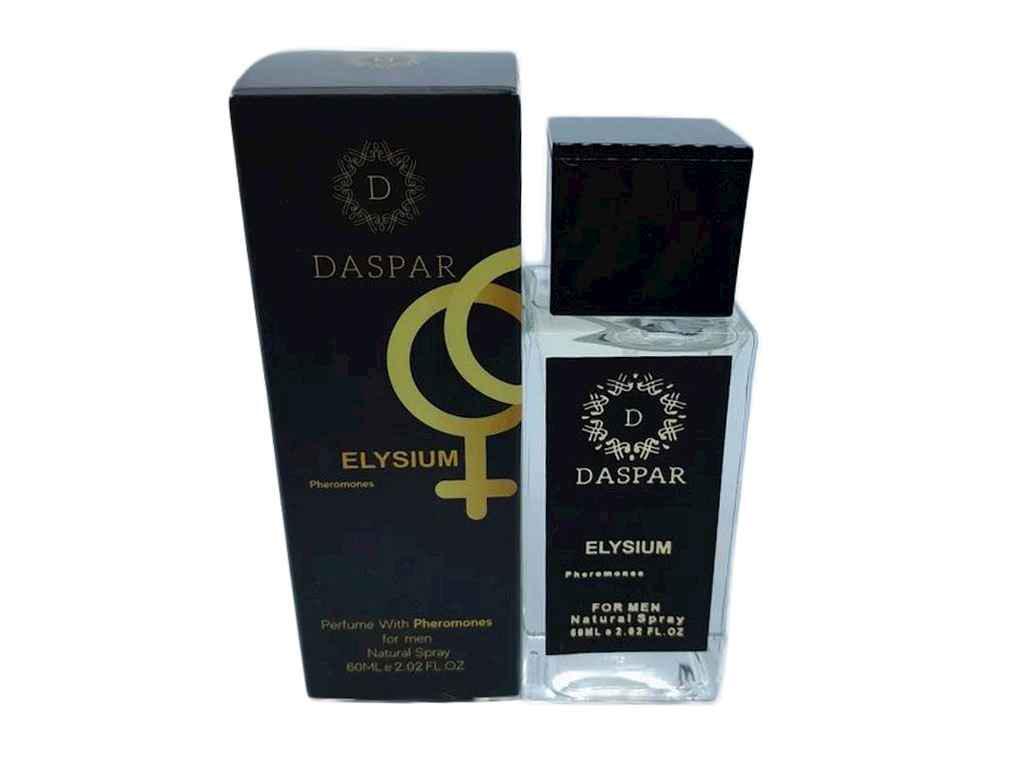 Парфюмированная вода для мужчин Daspar Elysium с феромоном 60 мл (1029943)