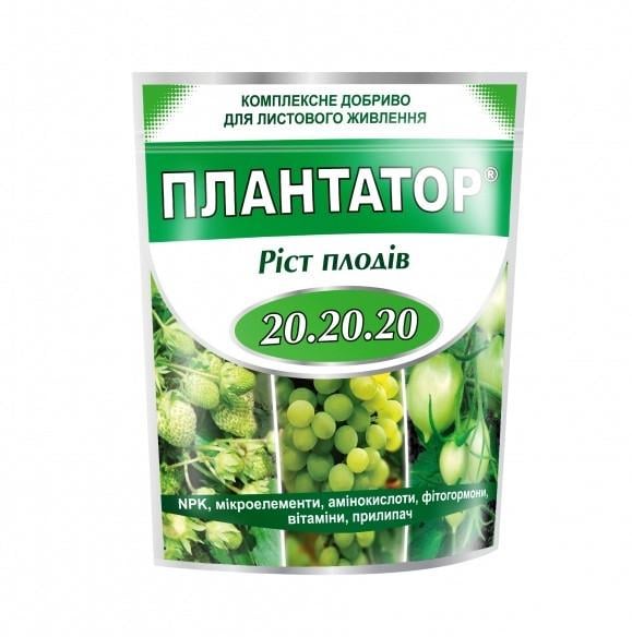 Удобрение Плантатор 20.20.20 ТД Гекса-Украина 04-01-202 25 г (IR01744)