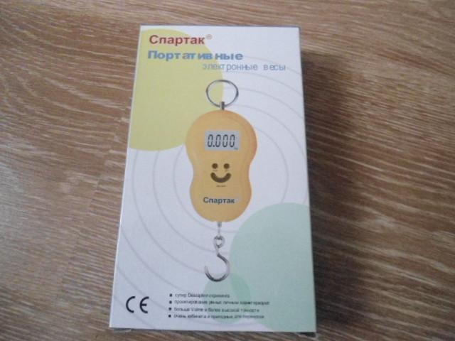 Ваги портативні електронні Domotec 40 кг с батарейками автовимкнення Помаранчевий - фото 4