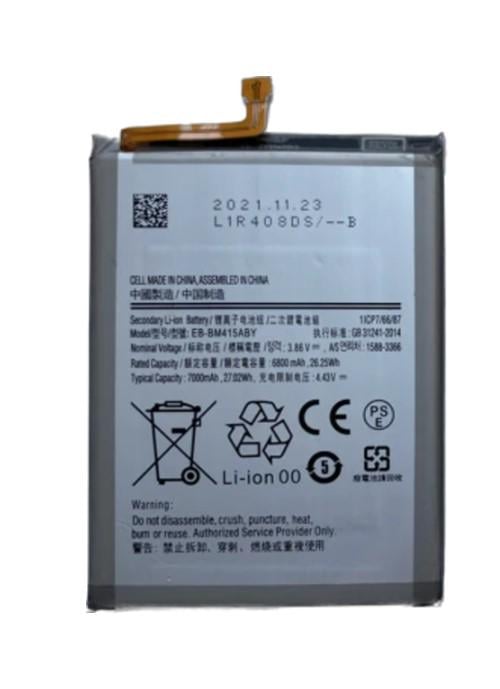 Аккумулятор EB-BM415ABY для Samsung Galaxy M51 M515F 7000 mAh (4304474)